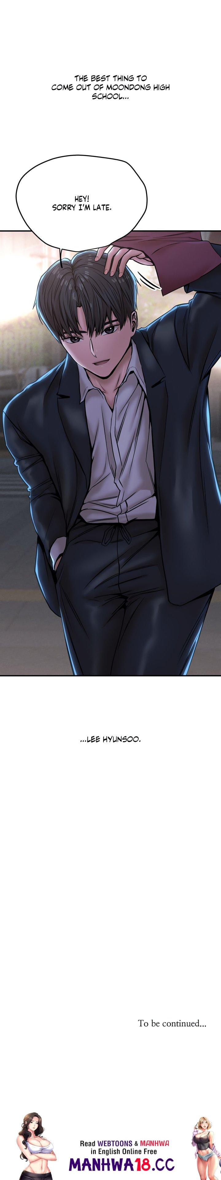 True or False? (Uncensored), chapter 22, page 7 of 7