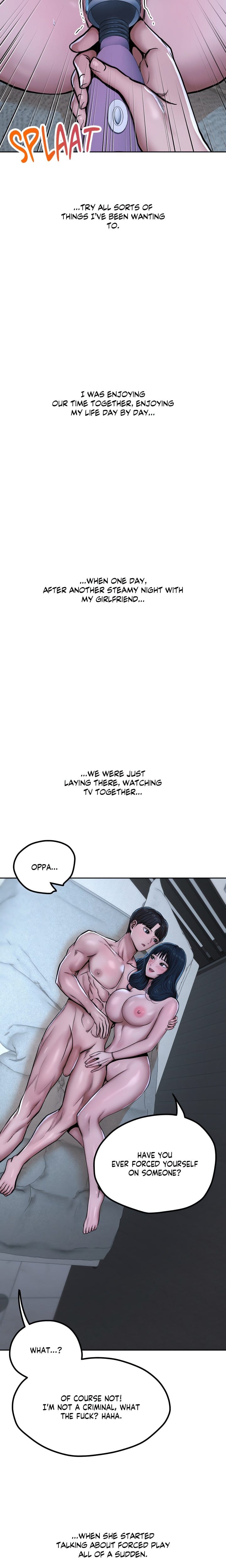 True or False? (Uncensored), chapter 32, page 5 of 7