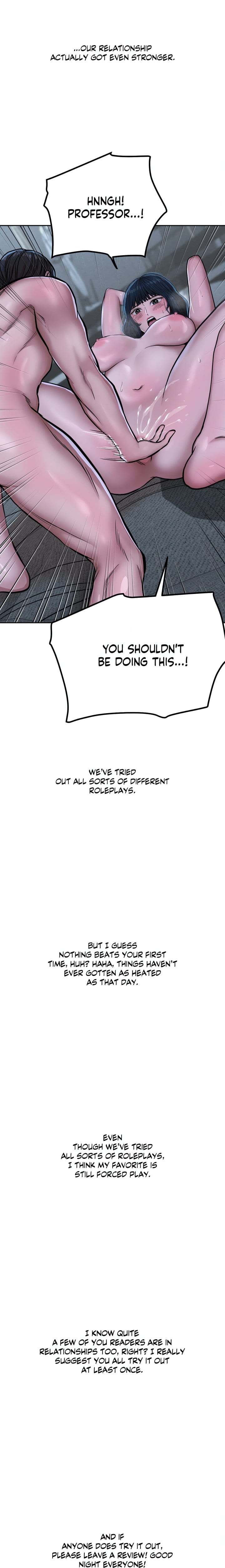 True or False? (Uncensored), chapter 36, page 7 of 9
