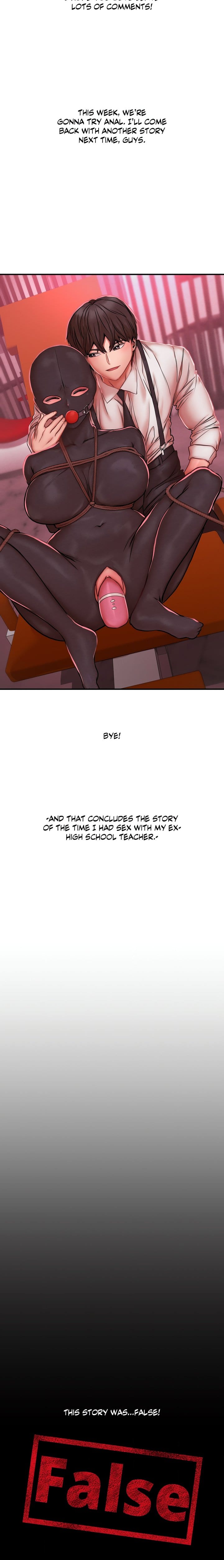 True or False? (Uncensored), chapter 51, page 7 of 8