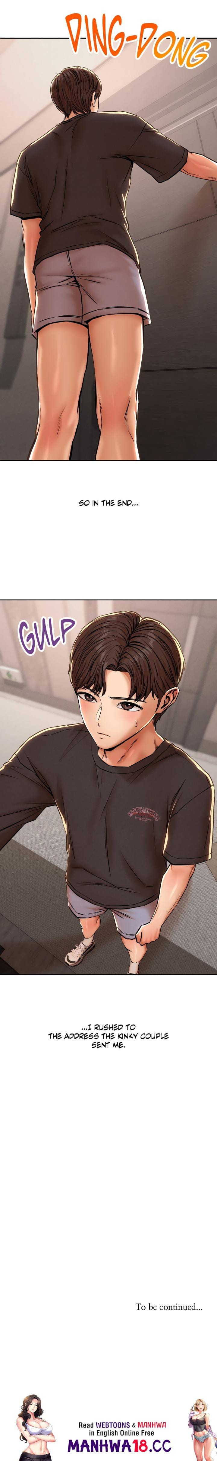 True or False? (Uncensored), chapter 62, page 6 of 6