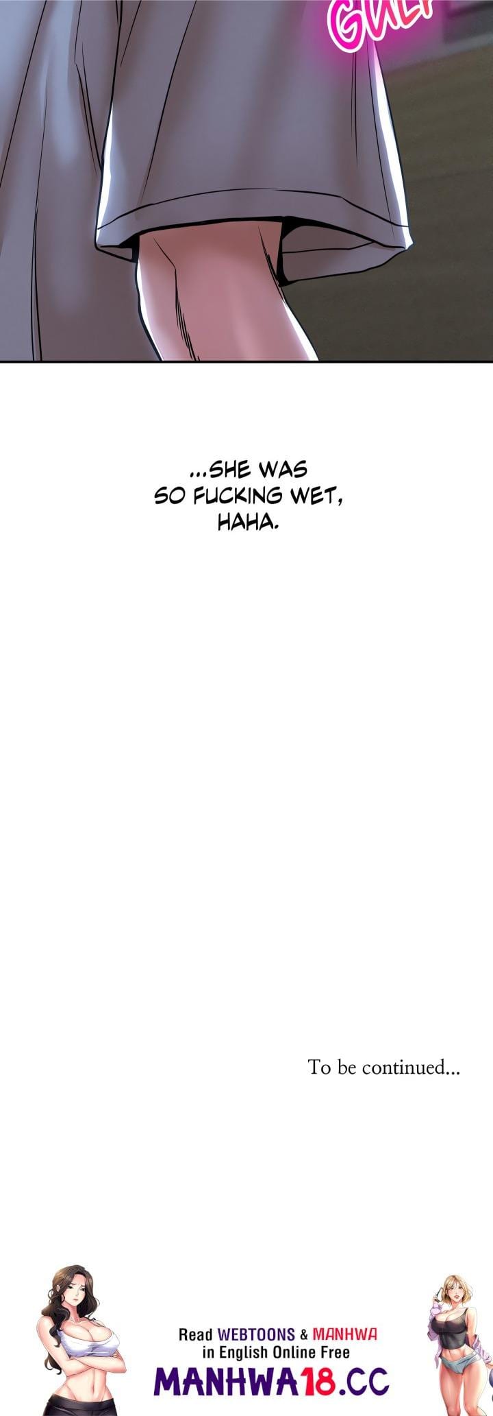 True or False? (Uncensored), chapter 74, page 7 of 7