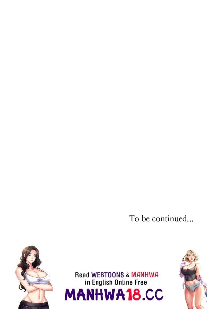 True or False? (Uncensored), chapter 78, page 47 of 47
