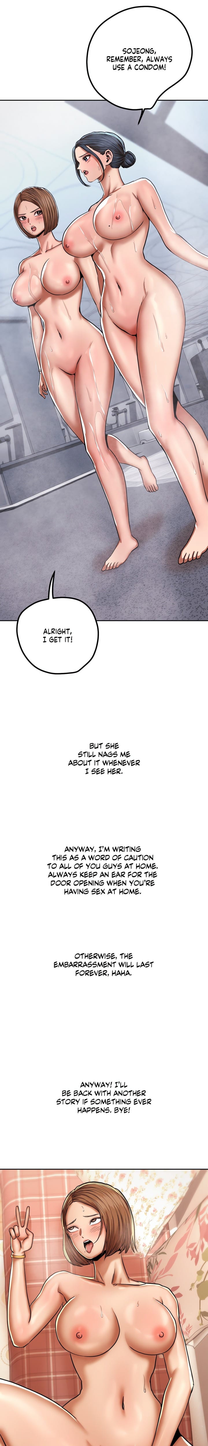 True or False? (Uncensored), chapter 86, page 8 of 9