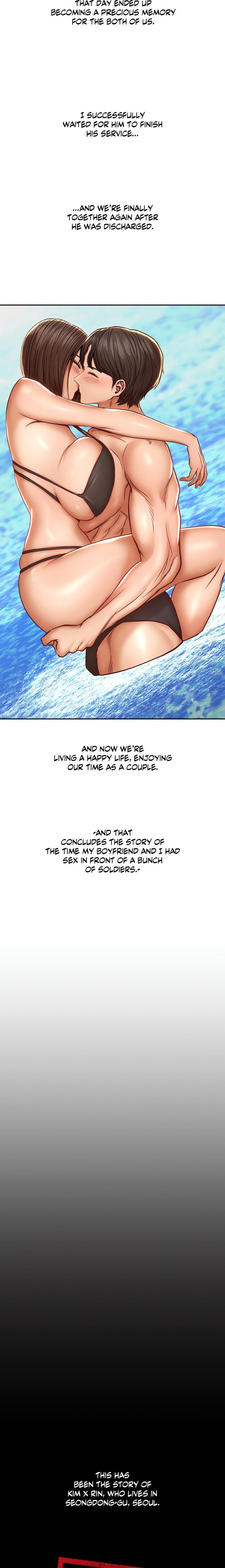True or False? (Uncensored), chapter 94, page 7 of 8