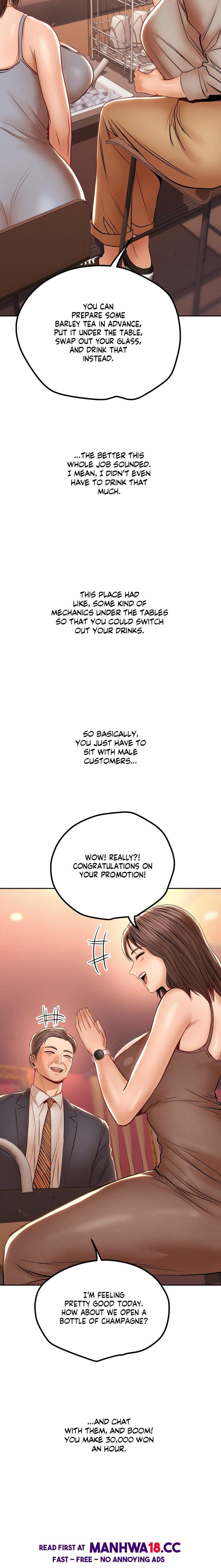 True or False? (Uncensored), chapter 102, page 6 of 9