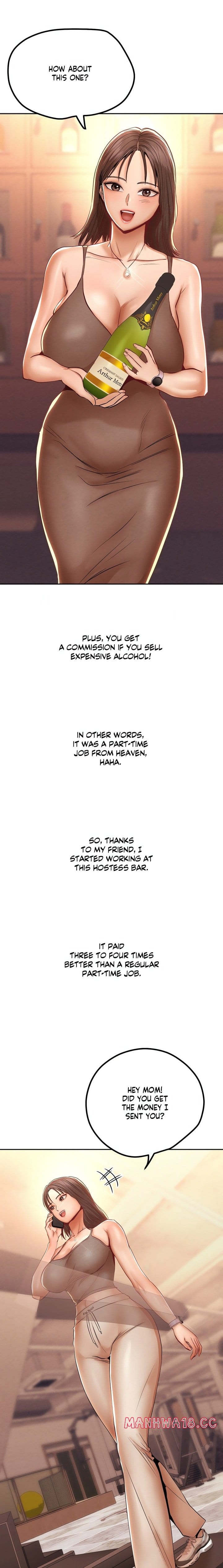 True or False? (Uncensored), chapter 102, page 7 of 9