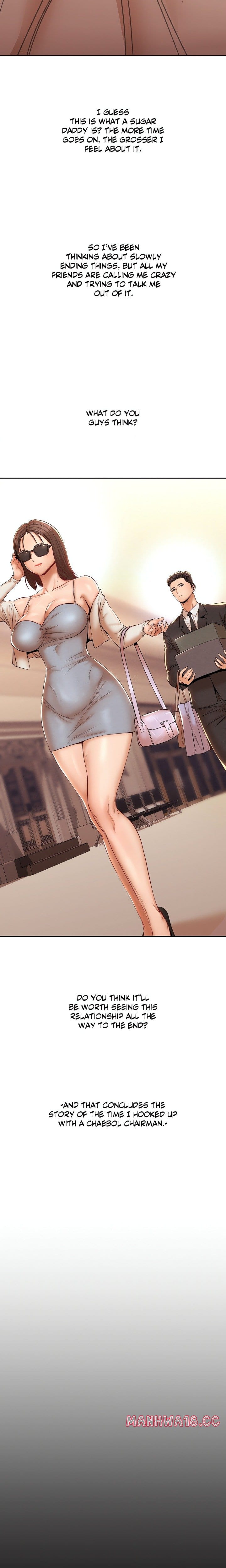 True or False? (Uncensored), chapter 105, page 9 of 10