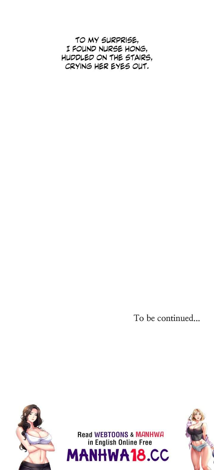 True or False? (Uncensored), chapter 117, page 8 of 8