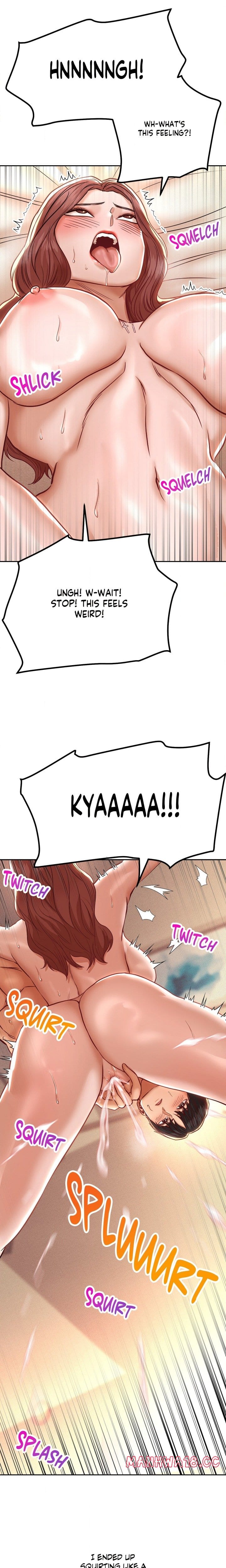 True or False? (Uncensored), chapter 142, page 5 of 7