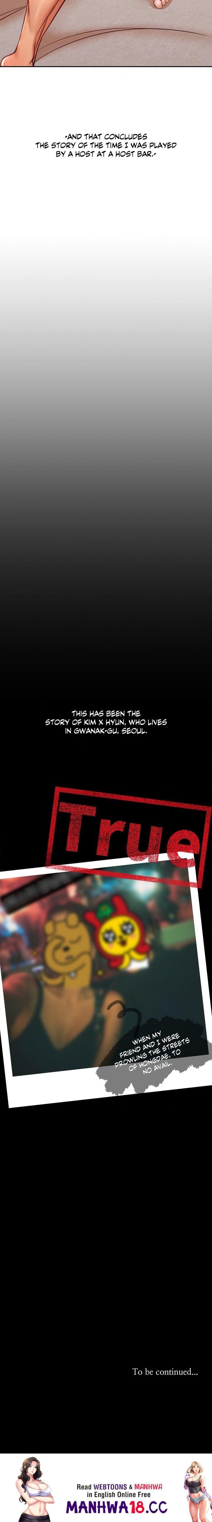 True or False? (Uncensored), chapter 143, page 8 of 8