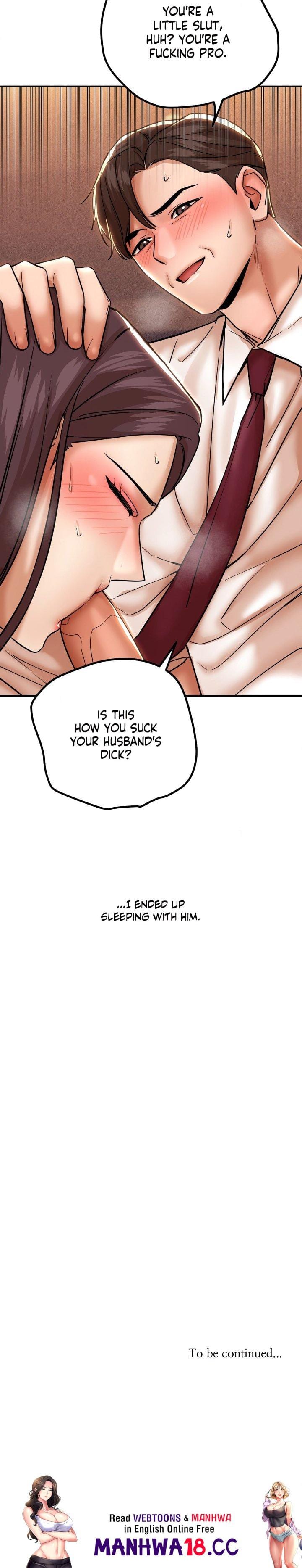 True or False? (Uncensored), chapter 172, page 8 of 8