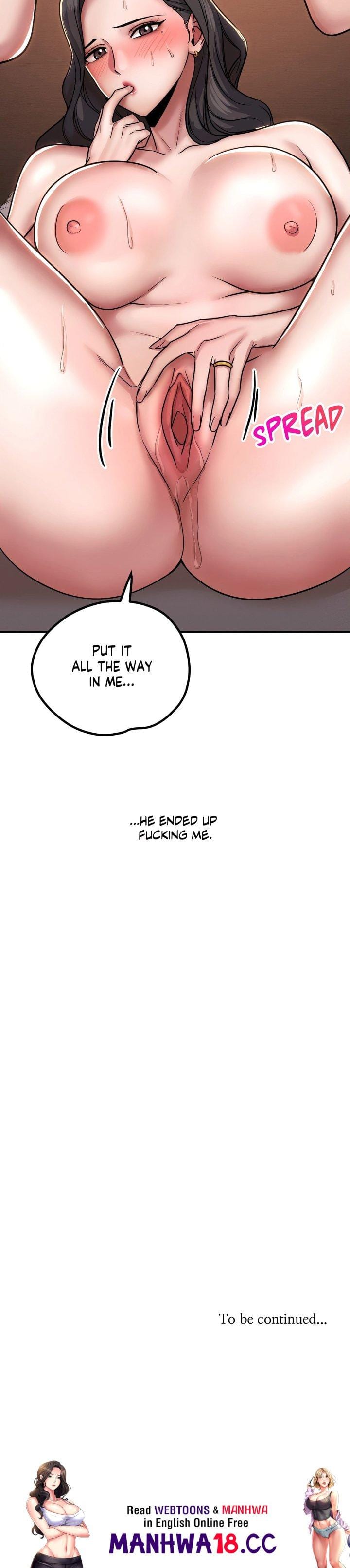 True or False? (Uncensored), chapter 178, page 8 of 8