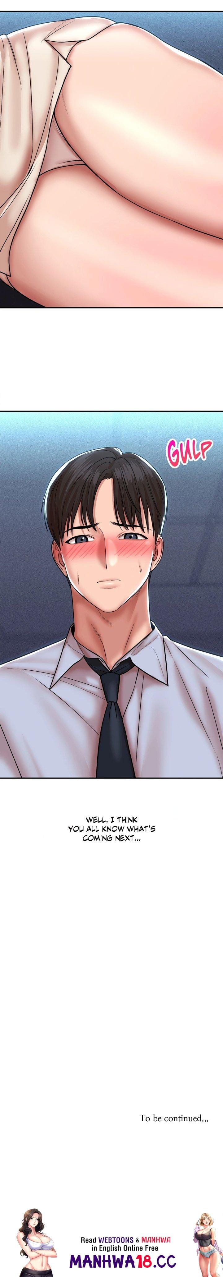 True or False? (Uncensored), chapter 191, page 9 of 9