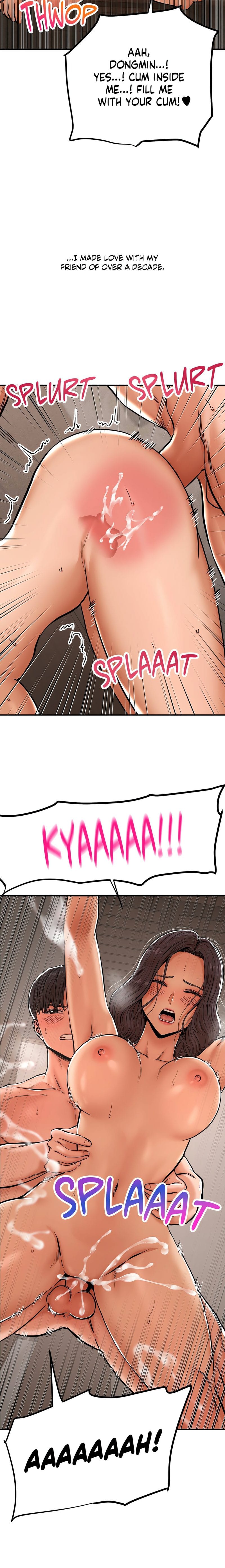 True or False? Uncensored, chapter 2, page 6 of 9