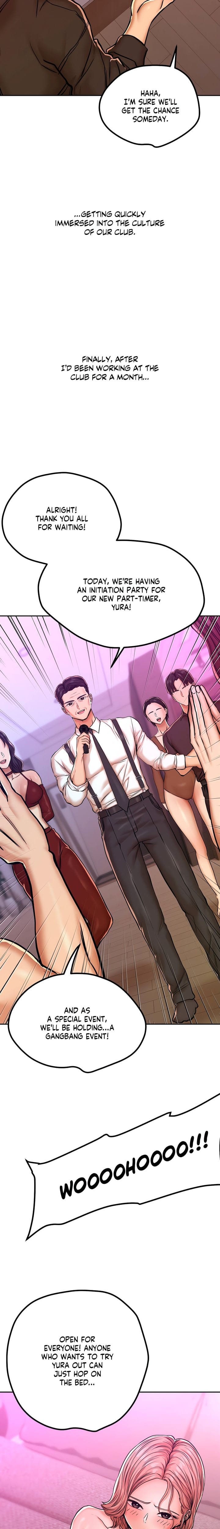 True or False? Uncensored, chapter 13, page 5 of 7