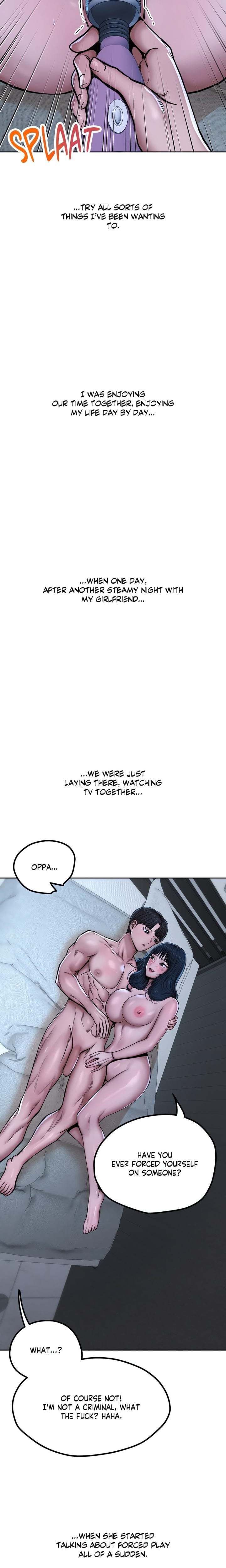 True or False? Uncensored, chapter 32, page 5 of 7