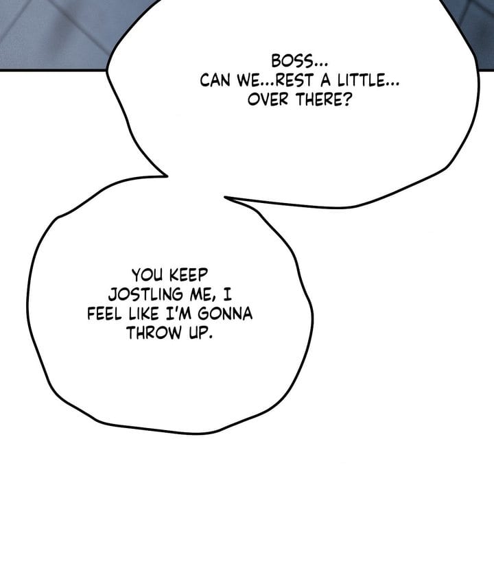 True or False? Uncensored, chapter 43, page 50 of 60