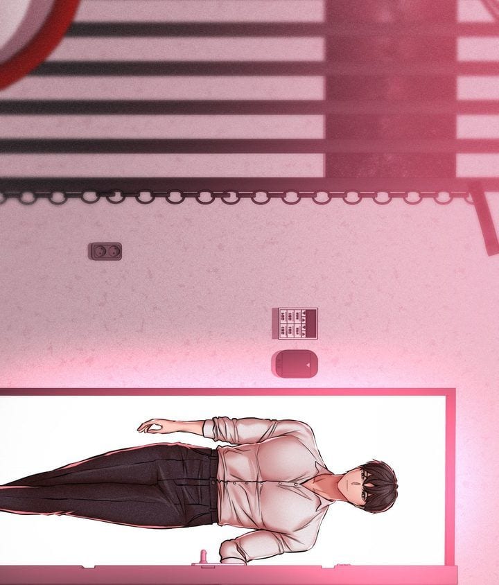 True or False? Uncensored, chapter 47, page 6 of 32