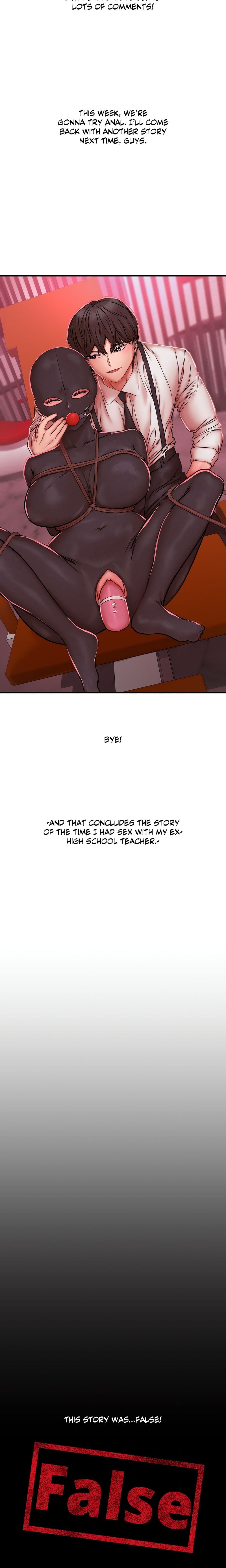 True or False? Uncensored, chapter 51, page 7 of 8