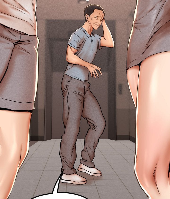 True or False? Uncensored, chapter 58, page 9 of 42