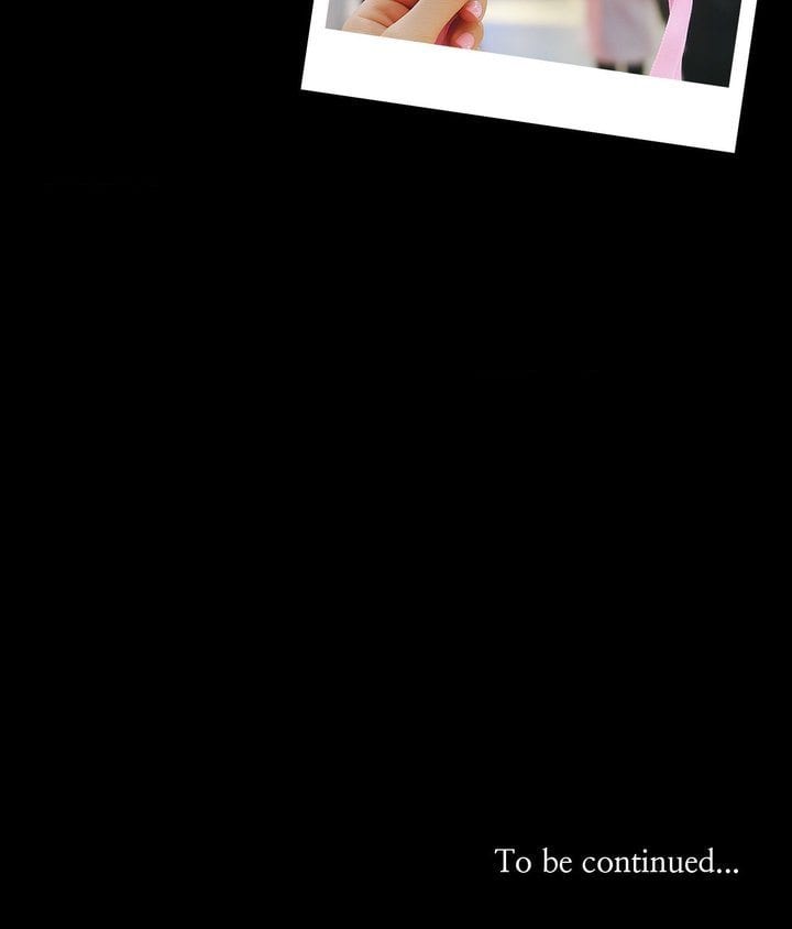 True or False? Uncensored, chapter 70, page 47 of 47