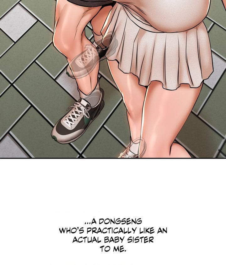 True or False? Uncensored, chapter 71, page 7 of 43