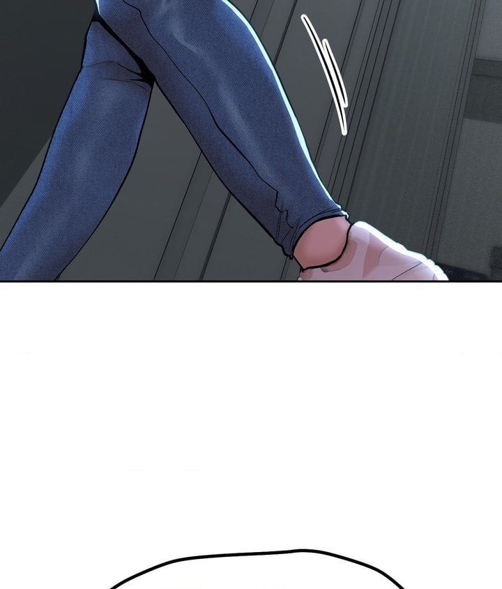 True or False? Uncensored, chapter 71, page 22 of 43