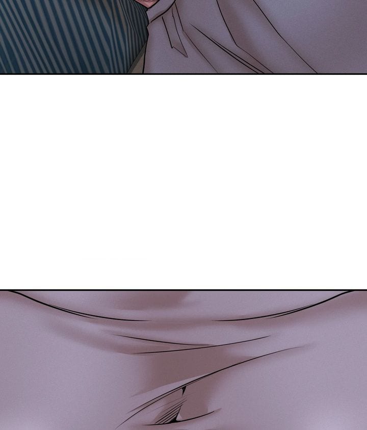 True or False? Uncensored, chapter 73, page 40 of 43