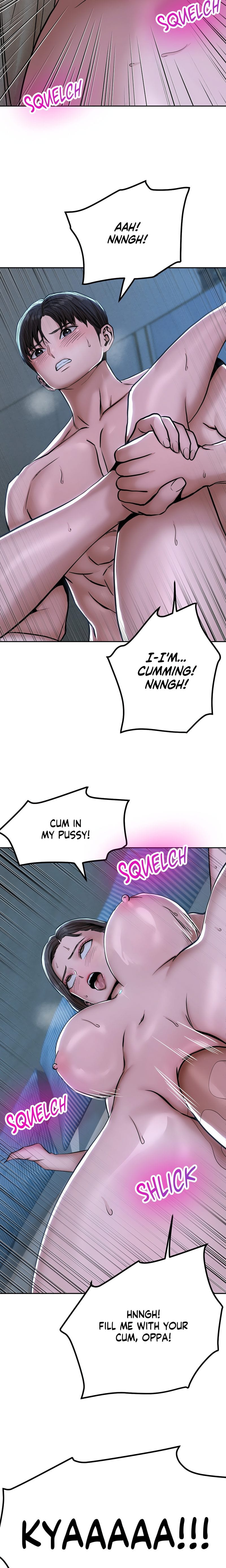 True or False? Uncensored, chapter 76, page 6 of 10
