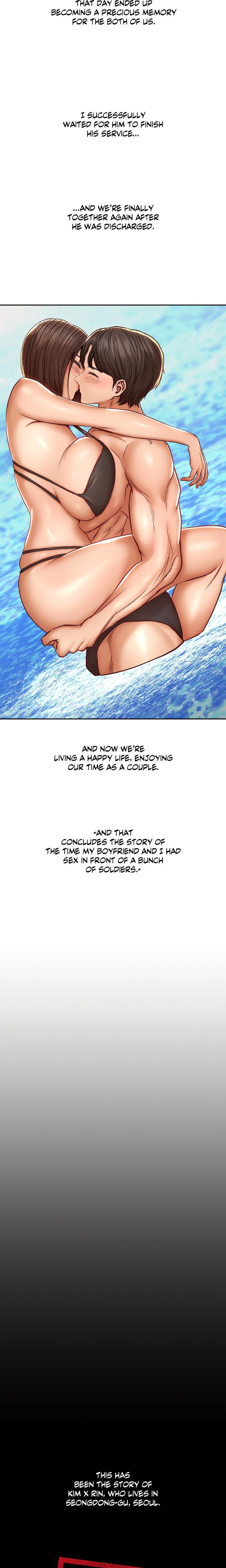 True or False? Uncensored, chapter 94, page 7 of 8