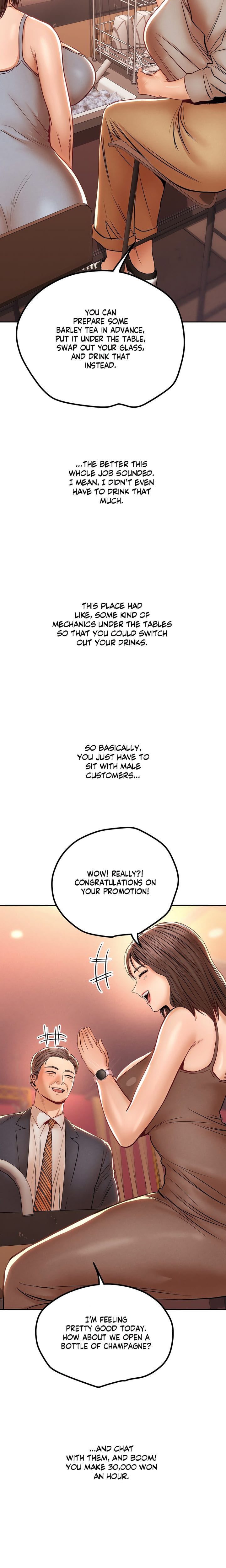 True or False? Uncensored, chapter 102, page 6 of 10