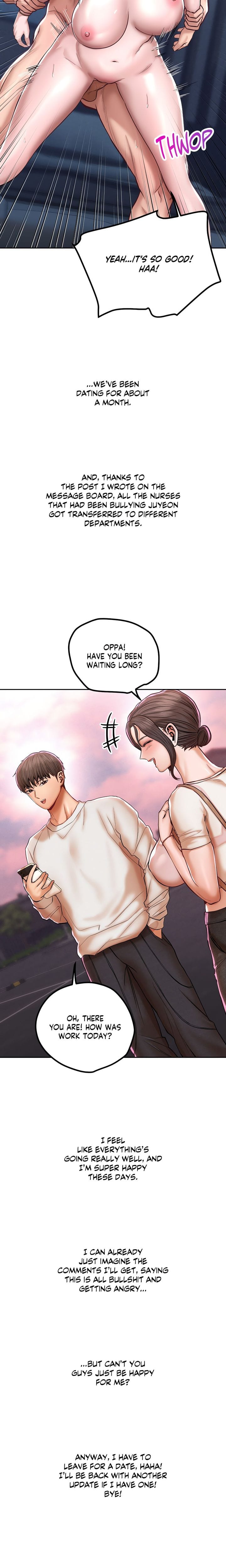 True or False? Uncensored, chapter 120, page 7 of 8