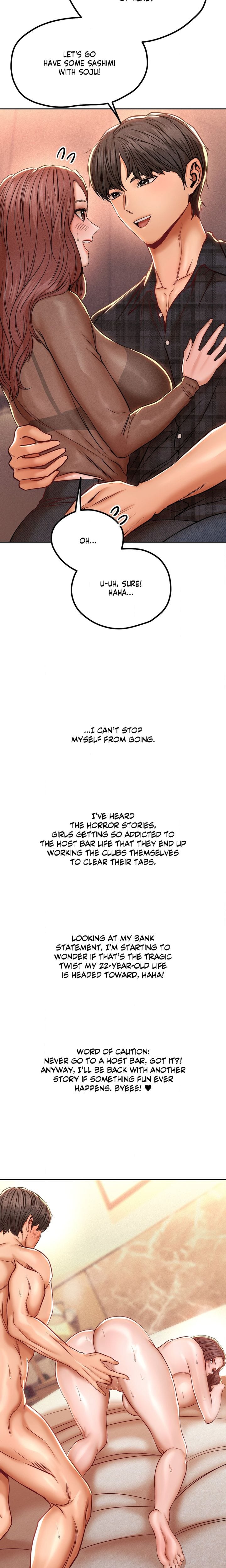 True or False? Uncensored, chapter 143, page 7 of 8