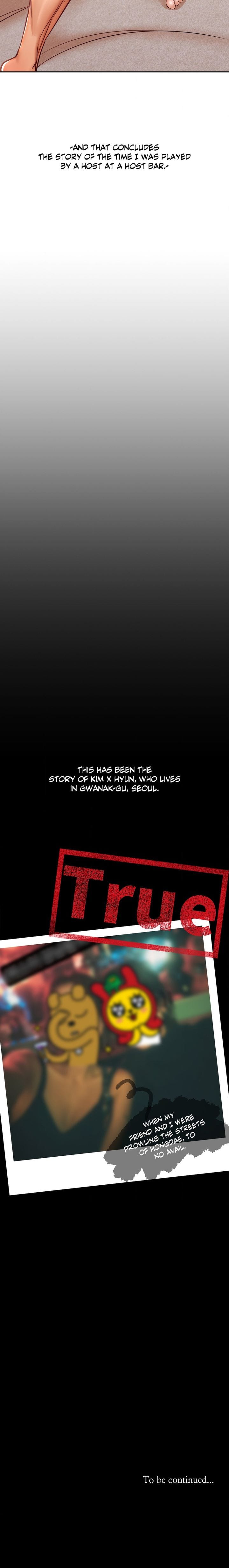 True or False? Uncensored, chapter 143, page 8 of 8