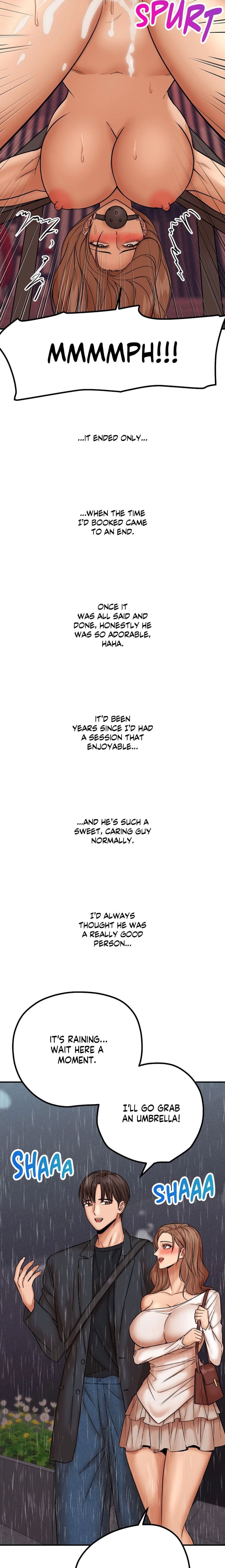 True or False? Uncensored, chapter 183, page 7 of 10