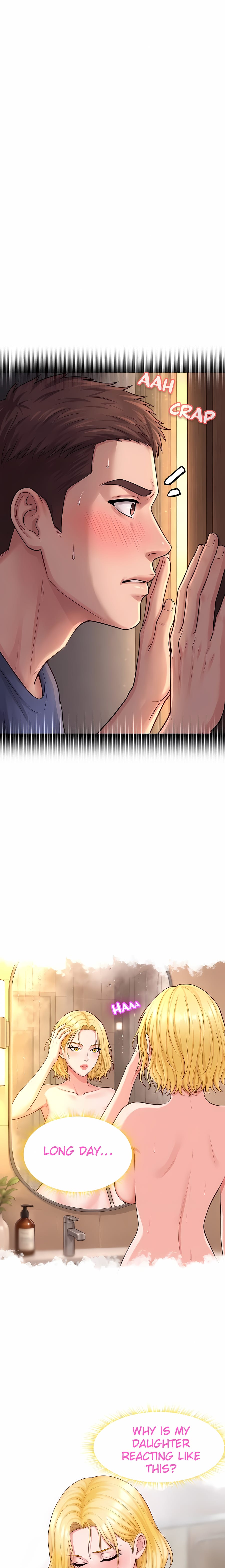 True Story (Uncensored), chapter 2, page 15 of 21