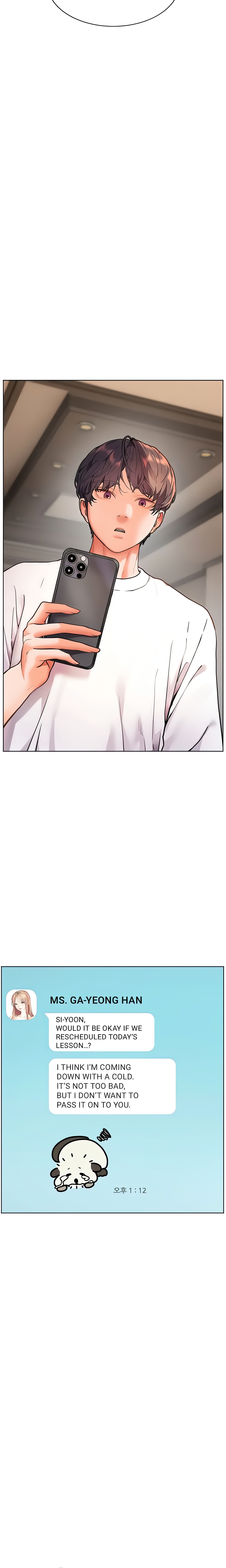 Tutor’s Efforts : A Million-Dollar Mission (Official) Uncensored, chapter 35, page 24 of 32