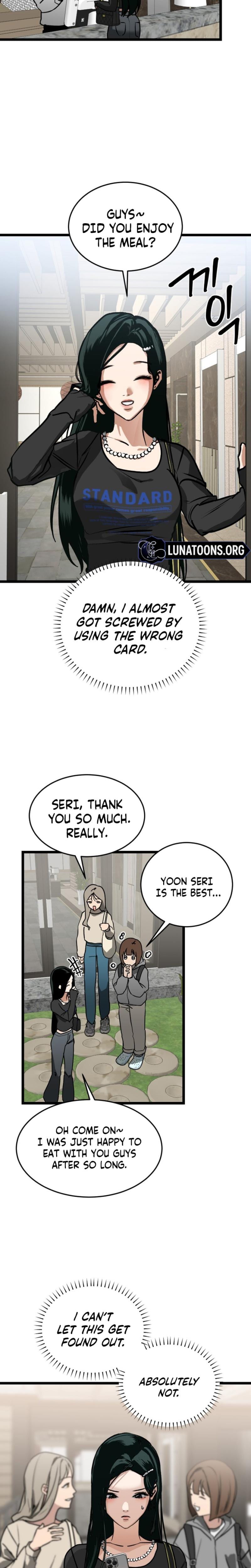 Two Faces Uncensored, chapter 1, page 5 of 51