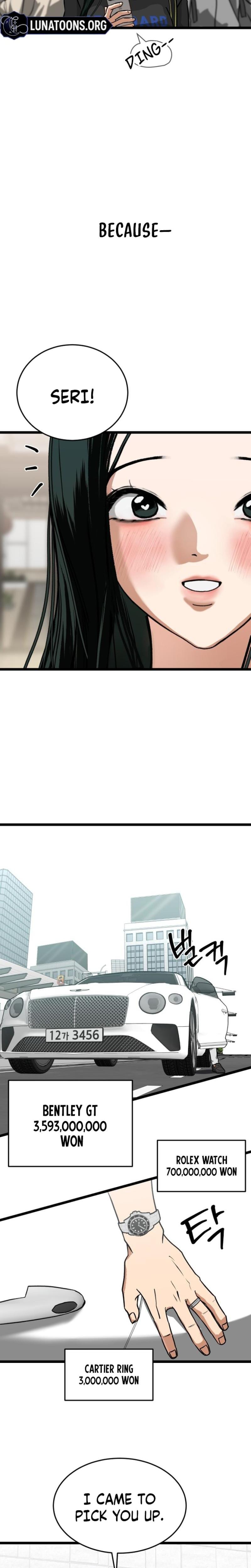 Two Faces Uncensored, chapter 1, page 6 of 51