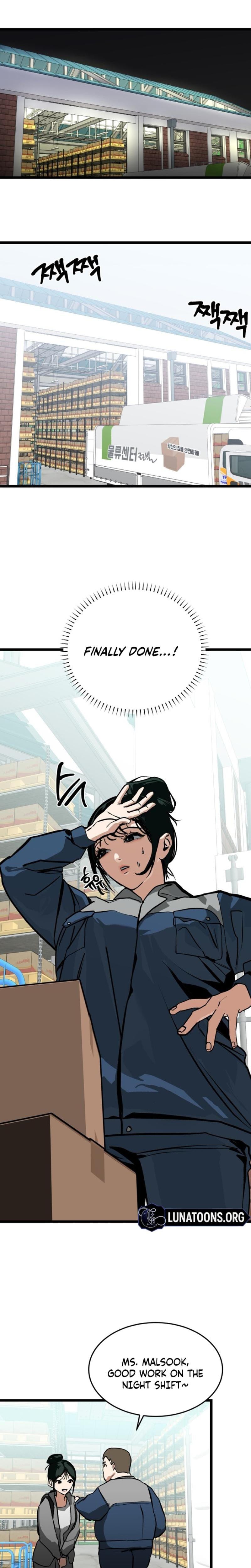 Two Faces Uncensored, chapter 1, page 14 of 51