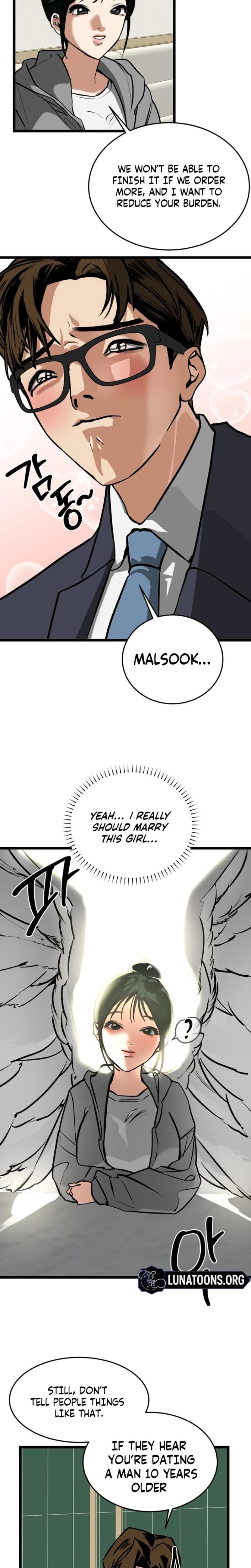 Two Faces Uncensored, chapter 1, page 20 of 51