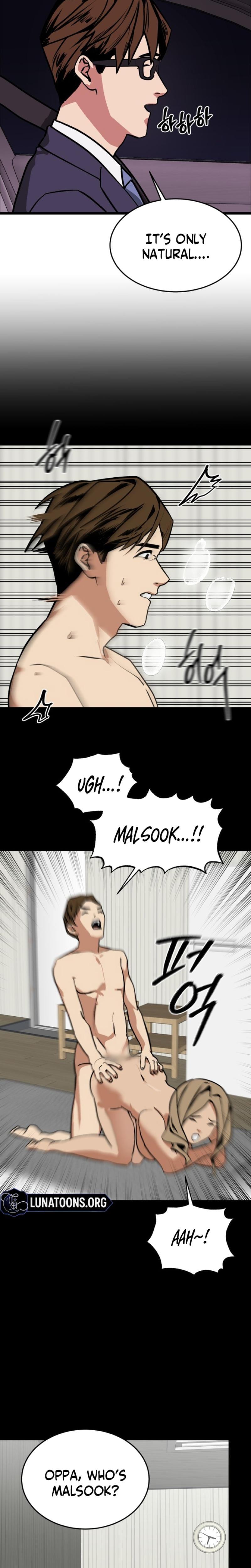 Two Faces Uncensored, chapter 1, page 28 of 51