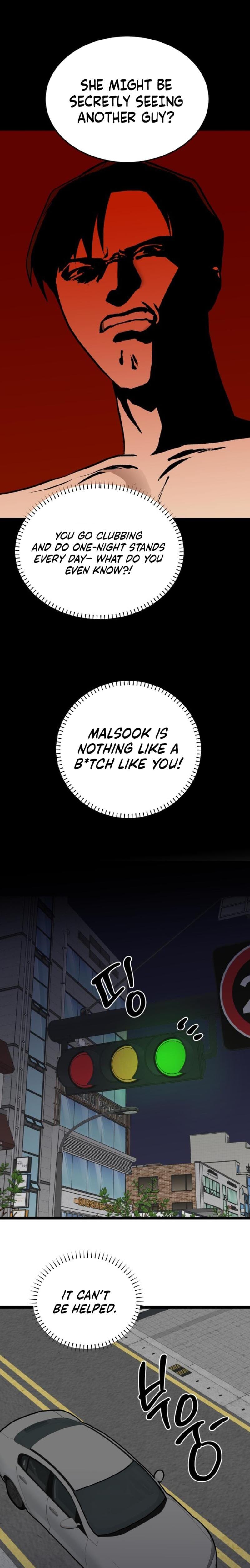 Two Faces Uncensored, chapter 1, page 32 of 51