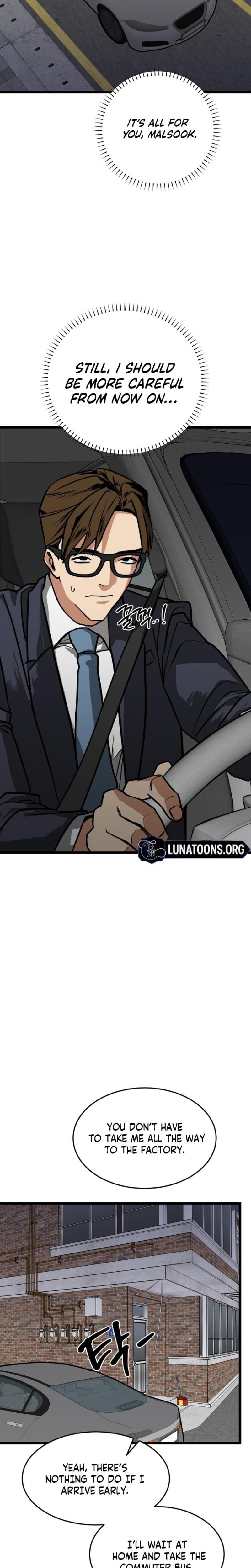 Two Faces Uncensored, chapter 1, page 33 of 51