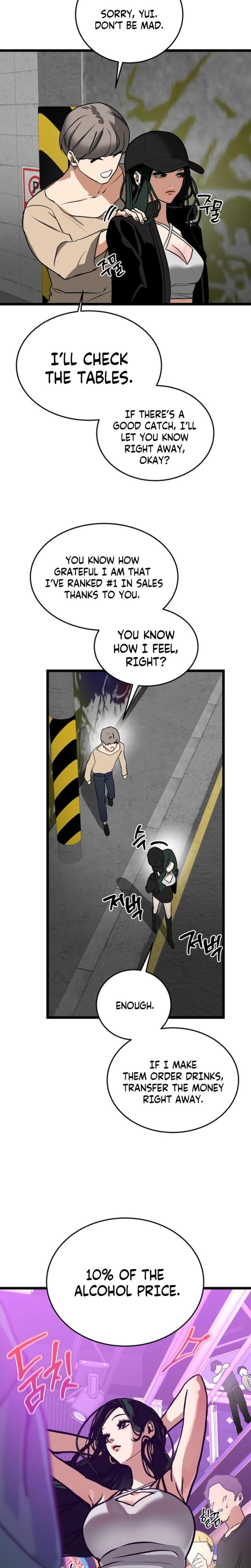 Two Faces Uncensored, chapter 1, page 42 of 51
