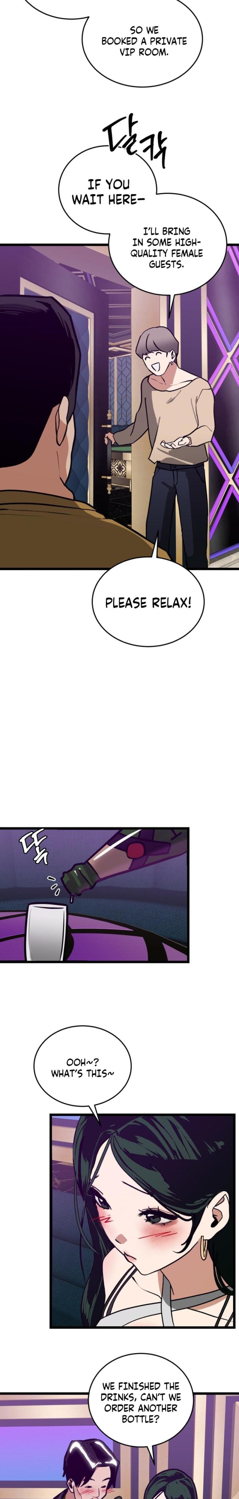Two Faces Uncensored, chapter 1, page 45 of 51