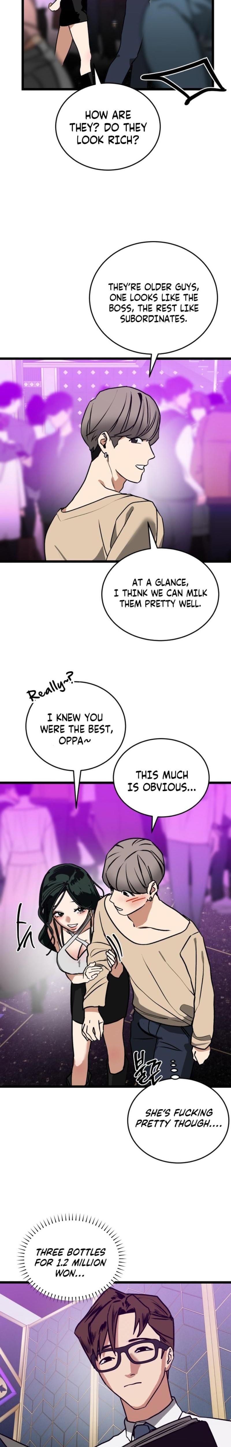Two Faces Uncensored, chapter 1, page 47 of 51