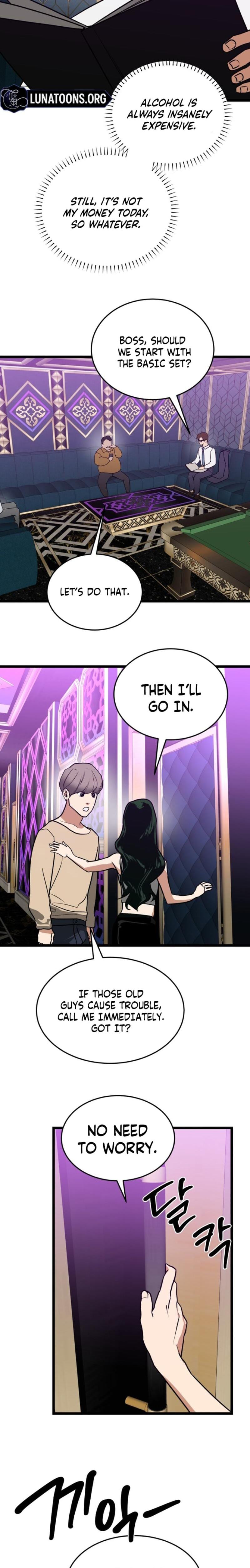 Two Faces Uncensored, chapter 1, page 48 of 51