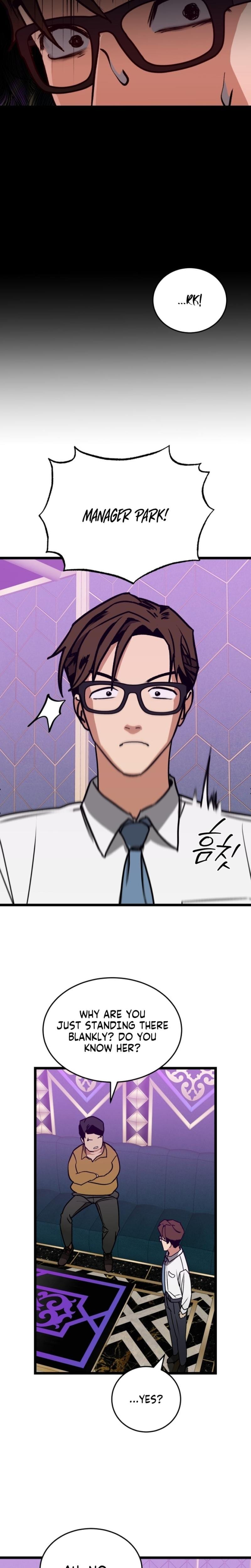 Two Faces Uncensored, chapter 2, page 6 of 26